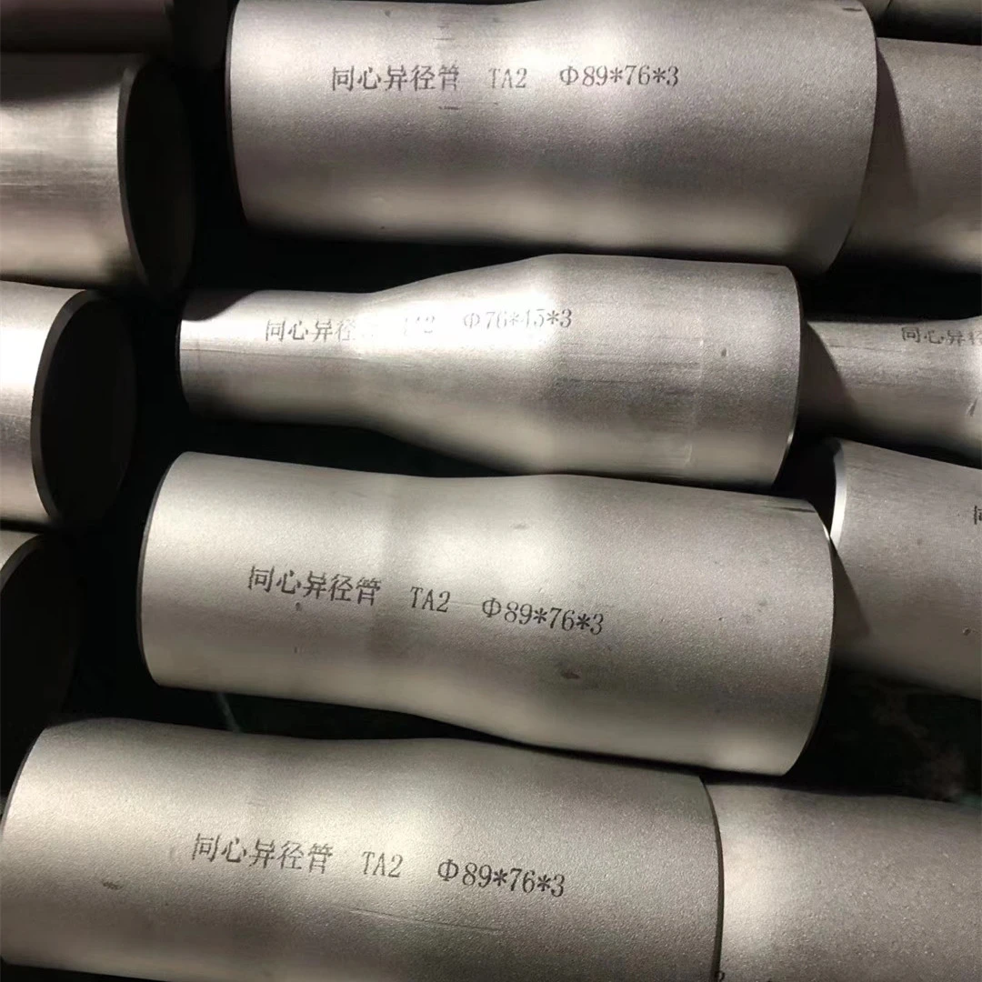 Titanium Reducer supplier